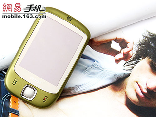 Illustration for article titled Wasabi Green HTC Touch Actually Looks Good